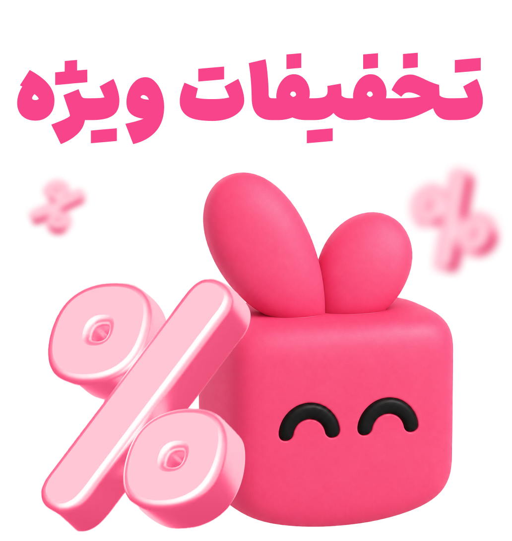 بنر شگفت انگیز