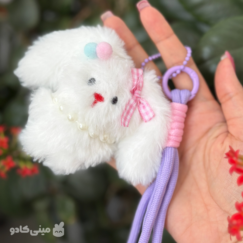 چارم خرگوش پشمالو