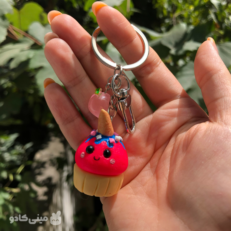 چارم/جاکلیدی کاپ کیک کیوت