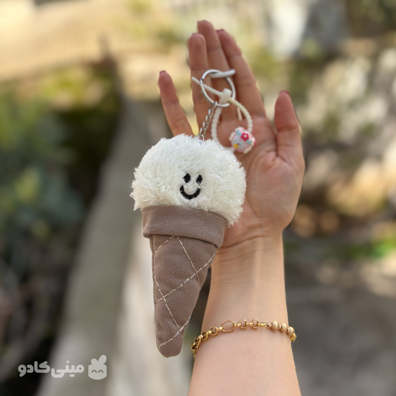چارم/جاکلیدی بستنی