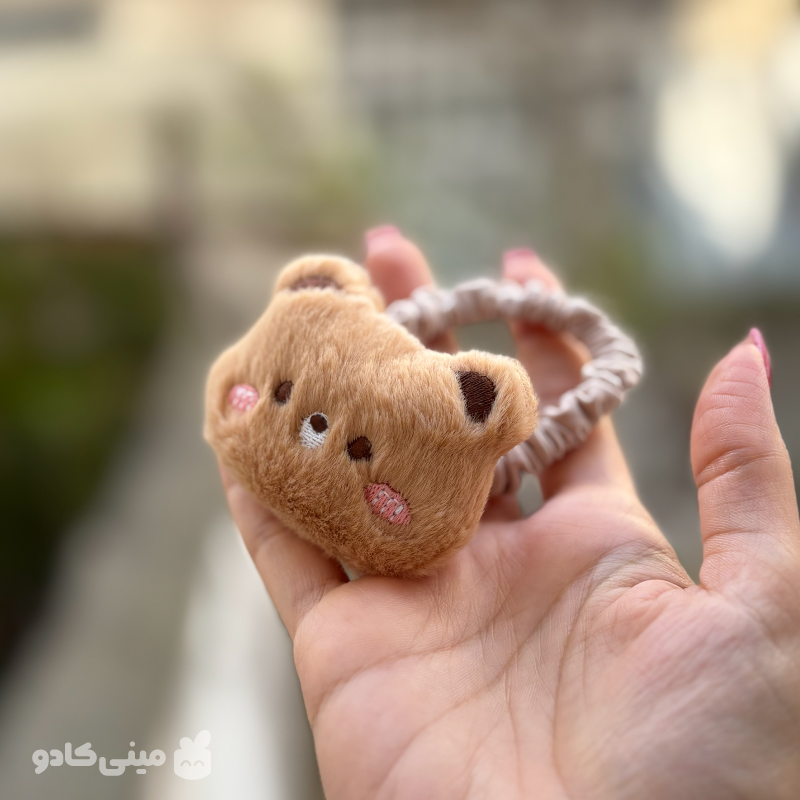 کش مو خرس پشمالو