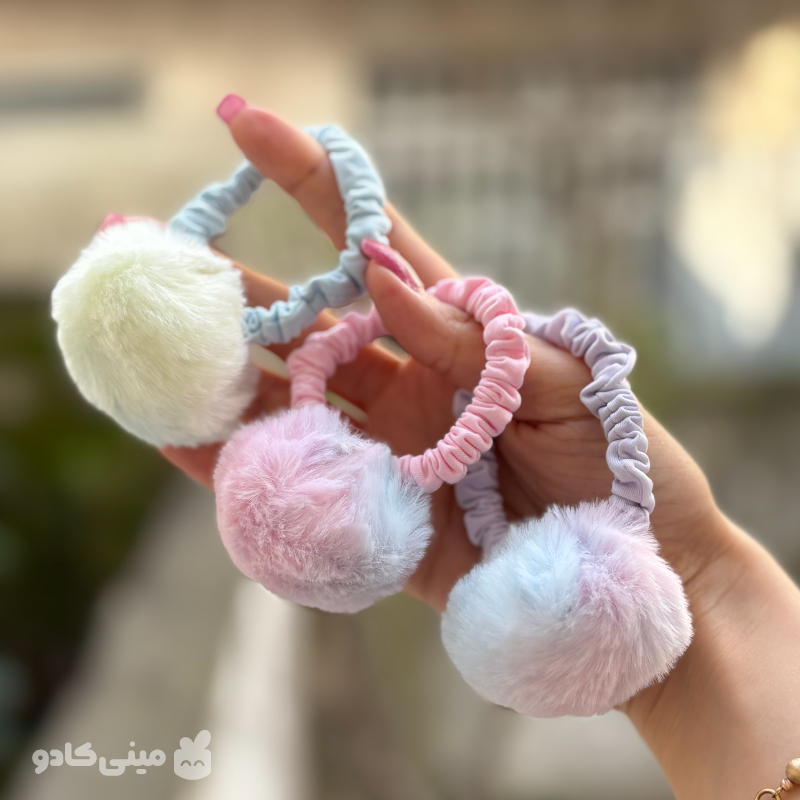 کش مو پوم پومی نرمالو