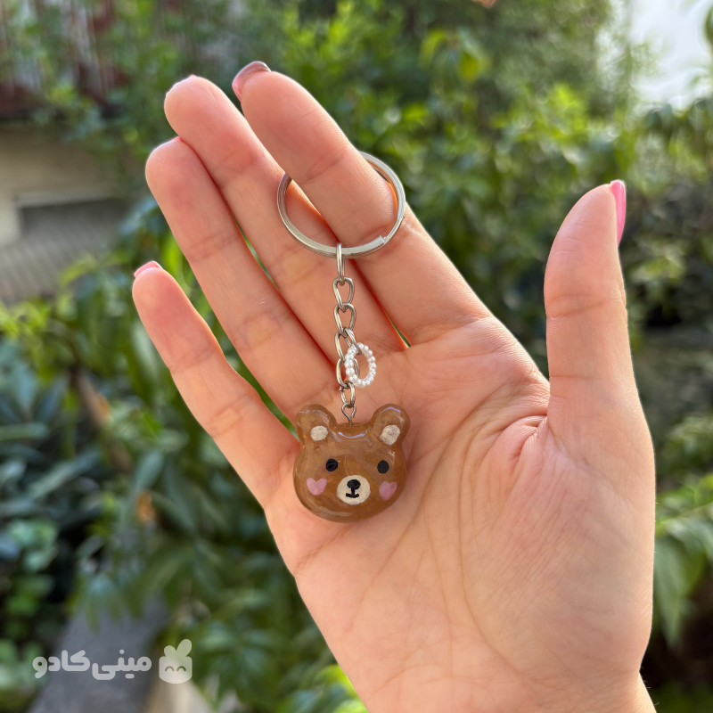 جاکلیدی/چارم خرس لپ قلبی